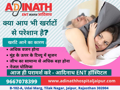 Snoring Doctor In Jaipur – Dr. Lovelish Jain
See the best ENT doctor for the tre