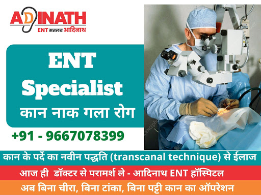 Best Ear Nose Throat Hospital In Jaipur - Adinath ENT Hospit