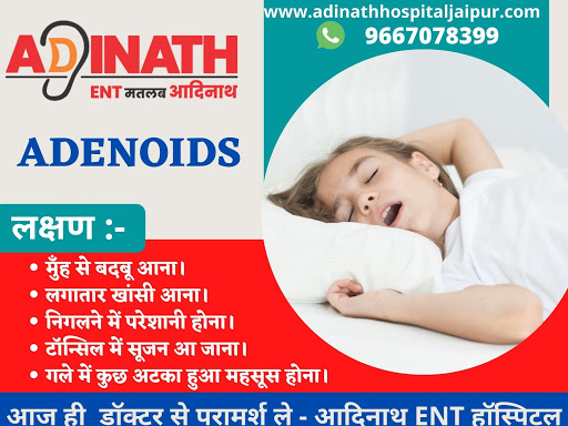Get the best adenoids treatment here!!
Adenoids are a patch of tissue that is hi