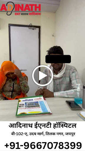 #BestENTHospitalinJaipur

#ENTHospitalJaipur

#BestENTDoctor