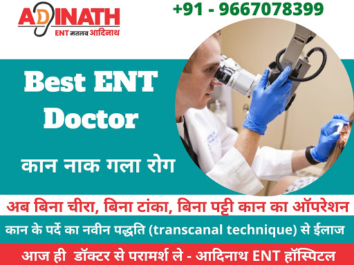 best ent hospital in vaishali nagar - adinath hospital vaish