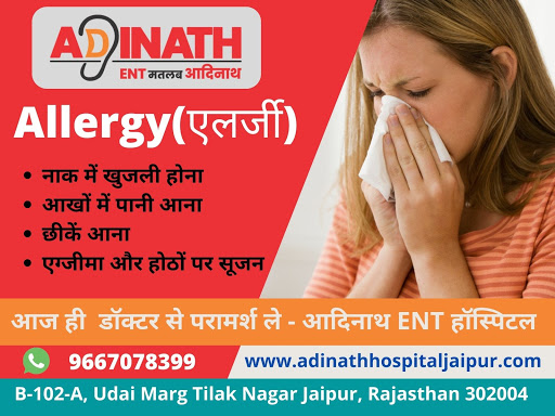 Best Allergy Doctor In Jaipur - Adinath ENT Hospital
The All