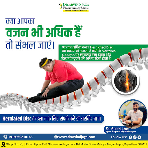 🌟 Say Goodbye to Herniated Disc Pain with Dr. Arvind Jaga! 🌟

Struggling with 