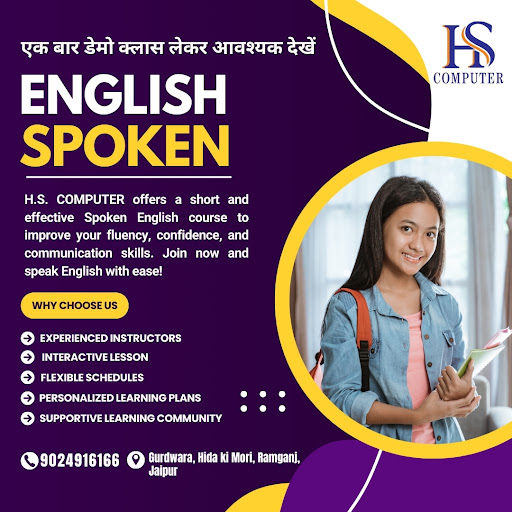 Boost Your Confidence with English Speaking Classes at HS Co