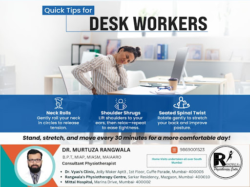 Sitting at a desk for long hours can lead to stiffness and d