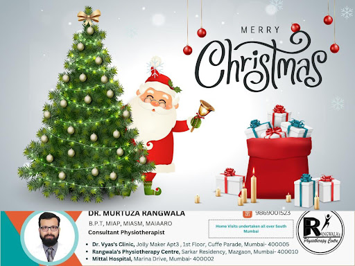 Warmest Christmas wishes to all! May this festive season bring you joy, peace, a