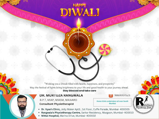 Wishing you a joyous Diwali filled with joy, prosperity, and