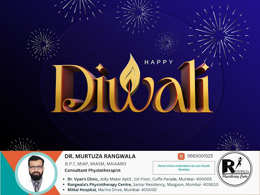 Happy Diwali! Wishing you and your loved ones abundant happi