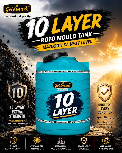 10 Layer Roto Mould Tank – Mazbooti Ka Next Level!