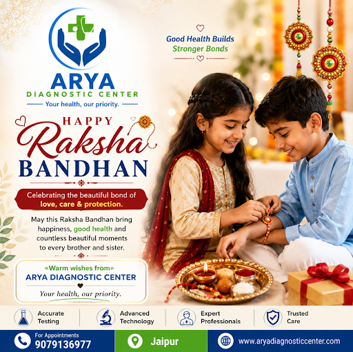 Happy Raksha Bandhan all of you 🎊🎉☺️ 
Arya diagnostic cent