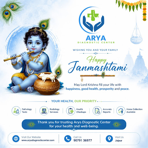 Happy Krishan janmashtami all jaipur people 
We are best ser